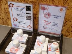 -北京人艺戏剧博物馆