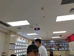 -北京朝阳门中西医结合医院