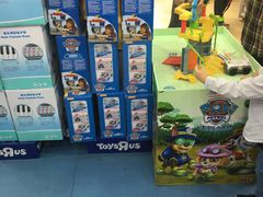 -TOYSRUS玩具反斗城(成都环球中心店)