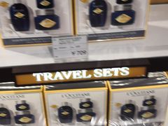 -国药中服免税(北京坊店)