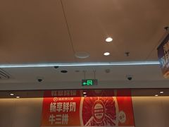 -海底捞火锅(团结桥店)