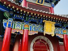-西安市广仁寺