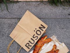 鹿角-RUSON(黄龙店)