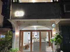 -素咫咖啡CLIFEROSE(新安店)