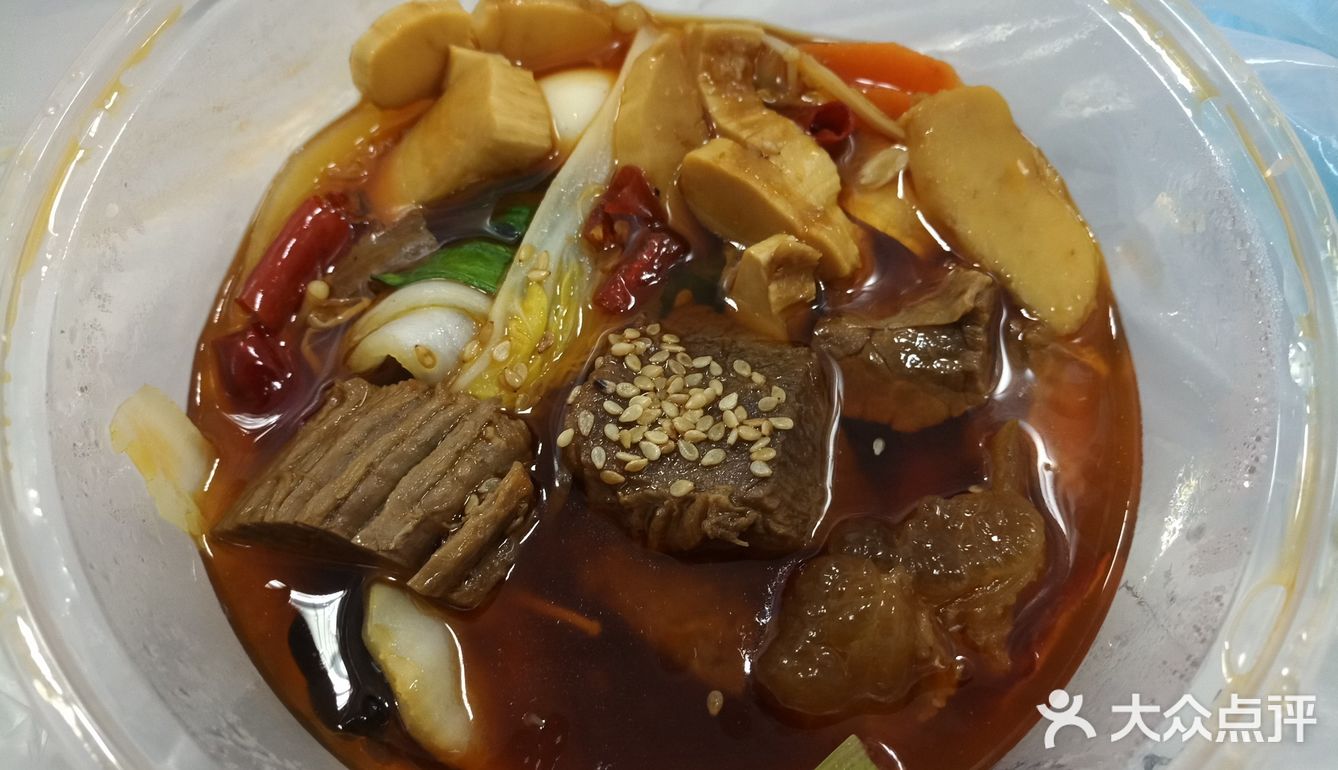 老人孩子应该也能吃的动