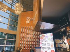 -神户赤童日式烤肉伙伴(东直门店)