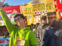 -文华公园(禅城区)