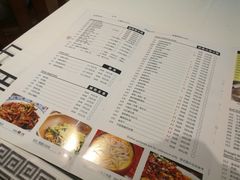 -丹江口渔村·湘味厨房(桃园店)