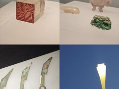 -烟台市博物馆