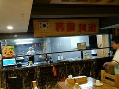-绿岛汤泉韩式休闲会所