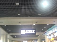 -丽江三义国际机场