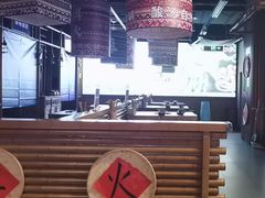 -洱火云南酸菜牛肉火锅(石景山当代商城店)