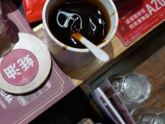 -红运火锅·中国名火锅·国风演绎(省体店)