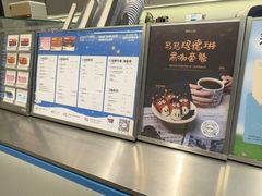 -Something For(中洲湾店)