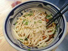 -老九圆山西面馆(CBD店)