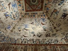 -敦煌石窟文物保护研究陈列中心