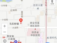 -清真·马文砂锅大全(麦苋街店)