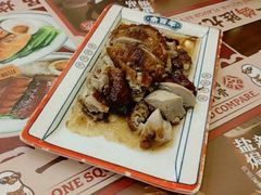 -余百年·现烧烧腊(布吉金利店)