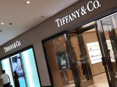 -Tiffany & Co.蒂芙尼
(南京德基广场店)