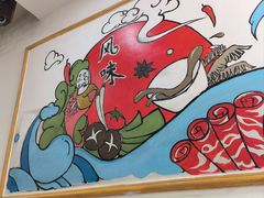 -丝路传奇·中国拉面航母店(北医三院店)