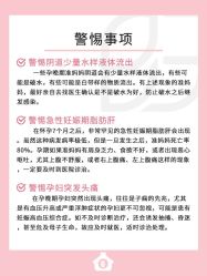 -贝欣月子中心(福清店)