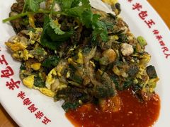 -芋包王闽南茶楼(八市店)