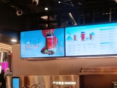 -茶米有言(城市市集龙之梦店)