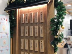 -厝内小眷村(长宁定西路店)