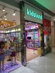 -KIDSLAND(恒隆广场店)