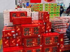 -山姆会员商店(亦庄创意生活广场店)