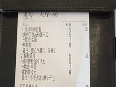 -维园港式茶餐厅(龙岗盛平店)