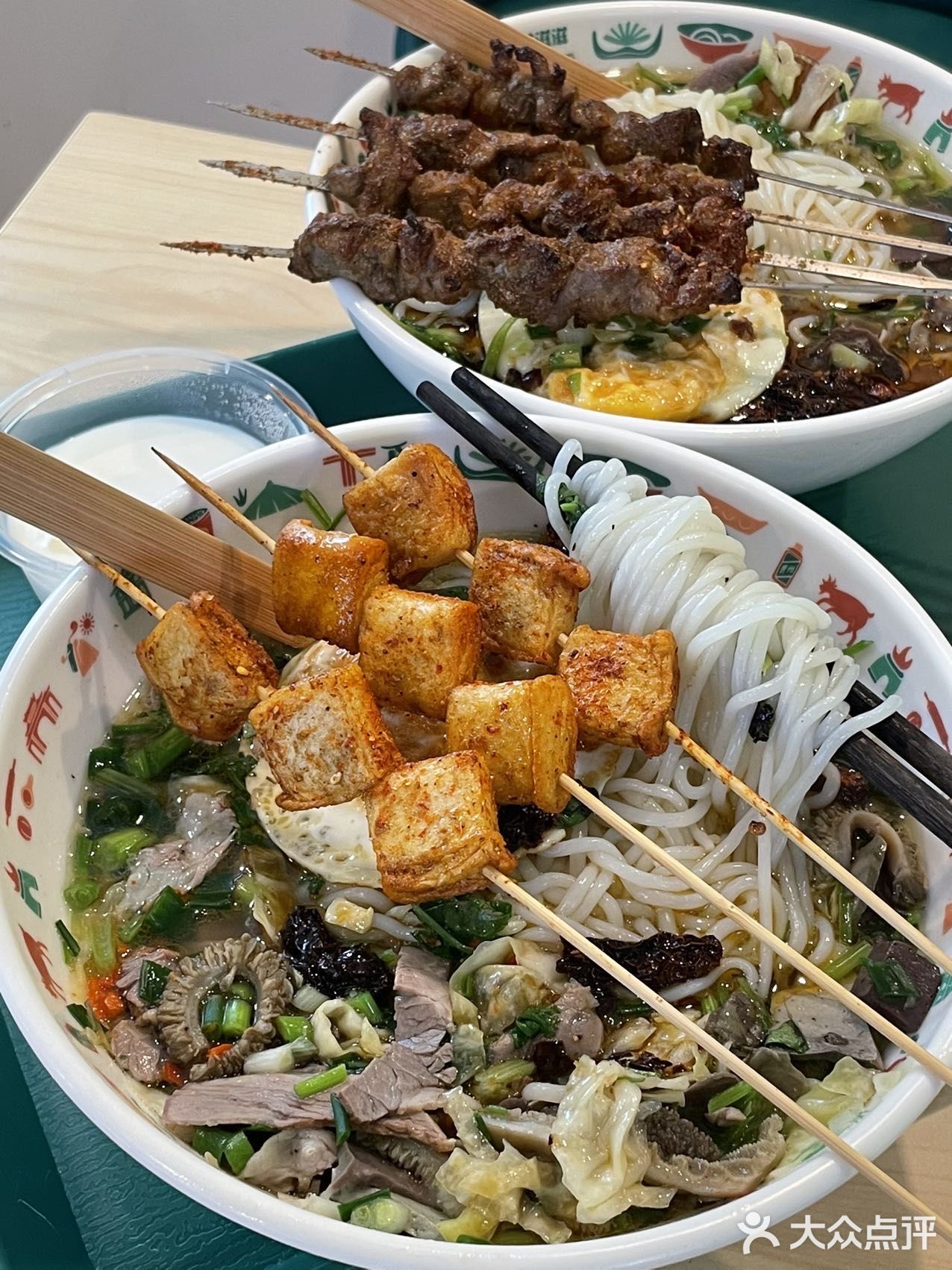 将台路坠火爆的贵州羊肉粉！正宗又好吃