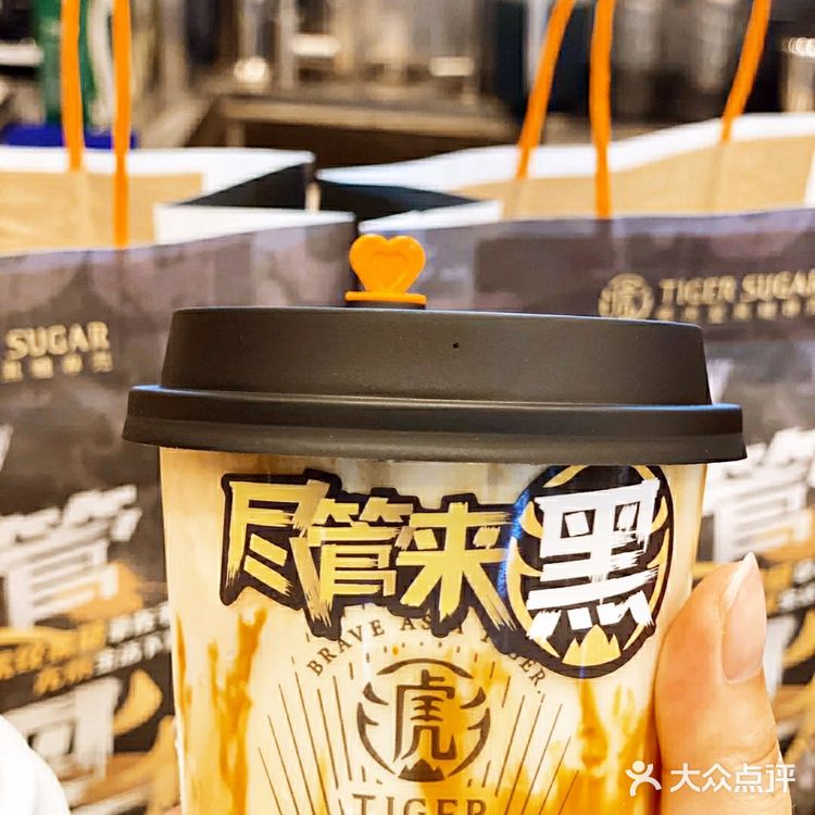 又渣又绿!夏日饮品首选哈哈哈