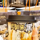 又渣又绿!夏日饮品首选哈哈哈