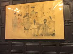 大堂-石屏会馆