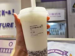 -一只酸奶牛(时代天街A馆店)