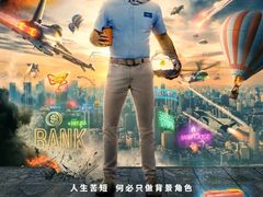 -首都电影院(天津店 中国巨幕)