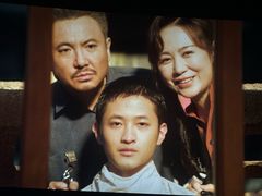-中影国际影城(合生汇CINITY店)