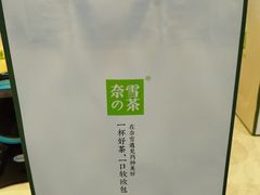 -壹海城ONE MALL