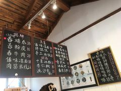 -阿木舂记·特色小吃(平江路店)