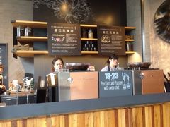 星巴克&nbsp;全黑围裙店(太古里店)-星巴克(成都太古里二店)