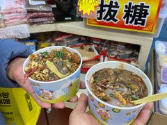 -古文化街旅游区