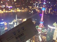 -上海环球金融中心云端足球盛典
