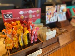 -星巴克(清远万达广场店)