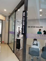 点击看大图 -ON STAR SALON