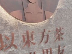 -霸王茶姬(正佳广场店)