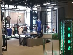 -北京利生体育商厦
