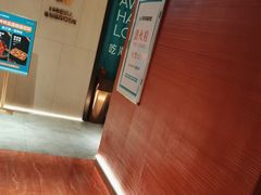 -阿伟海鲜楼·福建菜(延寿店)