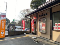 -上色见熊野座神社