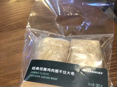凯撒鸡肉卷-星巴克(天津火车站店)